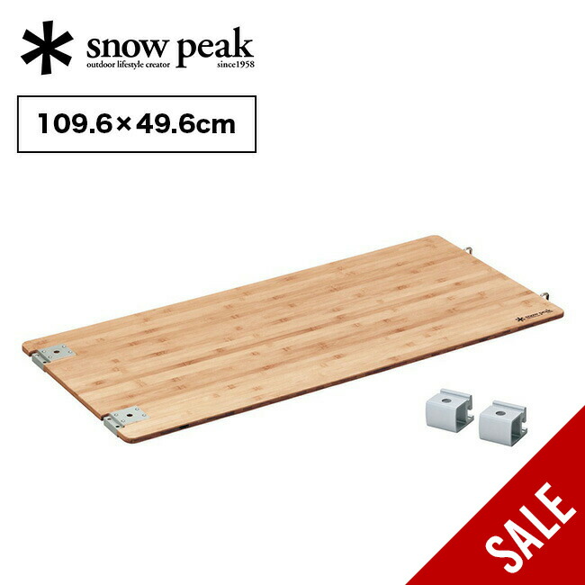 スノーピーク  限定　竹トレイ　Sサイズ snow peak 【販売終了】スノーピーク snowpeak 雪峰祭 ウッド