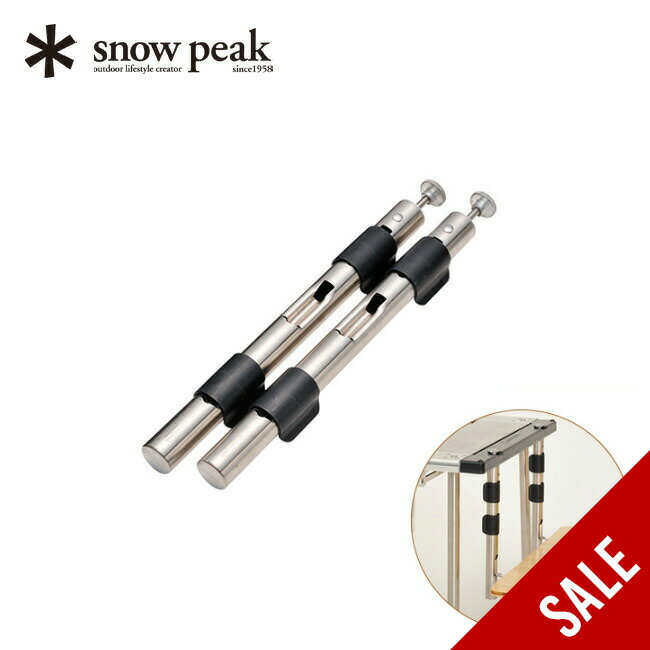 igtコネクションフック 12個セット Amazon.co.jp: スノーピーク(snow peak) IGTコネクションフック