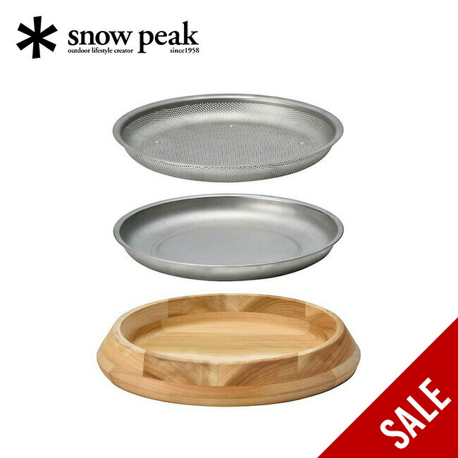 SALE 20%OFF】スノーピーク パーティープレート snow peak Party