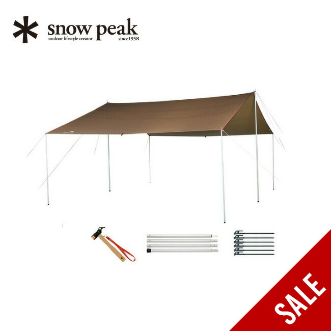 Snow Peak - 早い者勝ち❗️＊ スノーピーク HD タープ シールドレクタ Ｌ 楽天市場】【SALE 20%OFF】スノーピーク HDタープ シールド