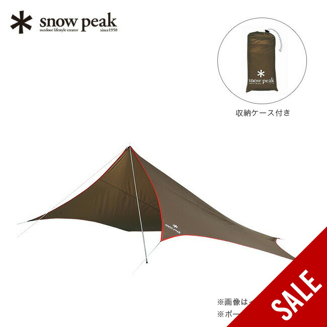 【ほぼ未使用】スノーピーク アメニティタープヘキサLセット 試し張りのみ アメニティタープヘキサLセット(TP-851SR) | タープの通販