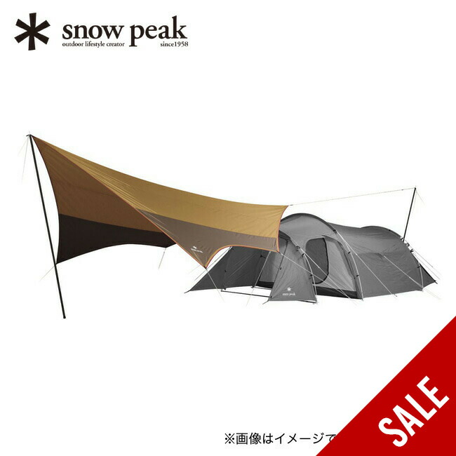 【未使用品】snow peak TAKIBIタープ オクタ TP-430 楽天市場】[TP-430] snow peak（スノーピーク) TAKIBIタープ