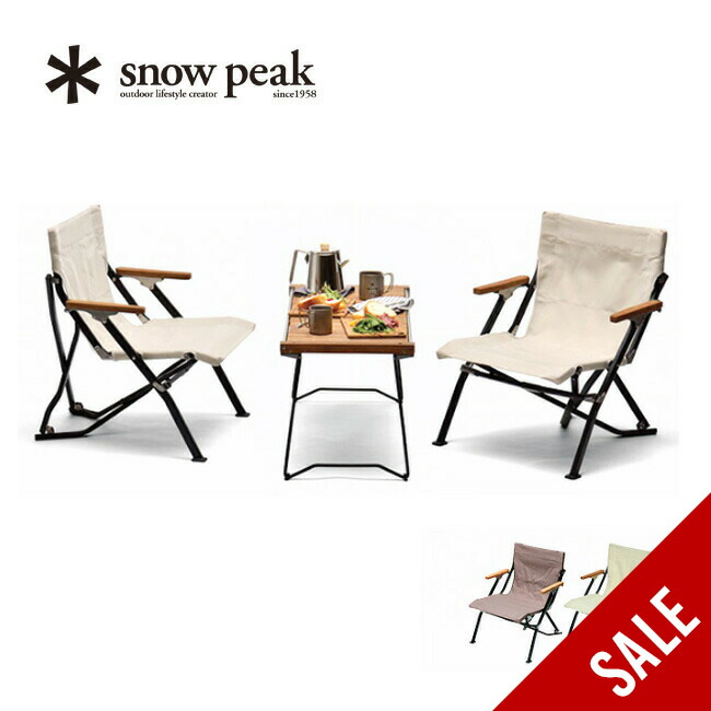 本日限定価格！！室内使用してました！snow peak 折りたたみFDチェア snow peak FDチェアワイド RD 折りたたみ 椅子 : ZOZOTOWN Yahoo