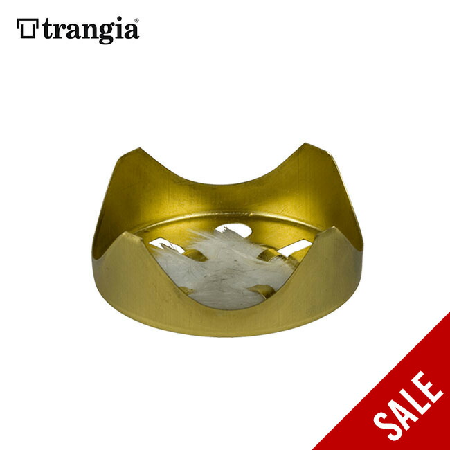 楽天市場】【SALE 35%OFF】トランギア アルミベースプレート