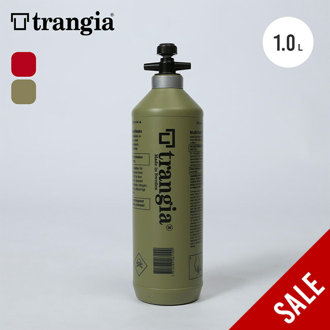 sale_t09029_0.jpg