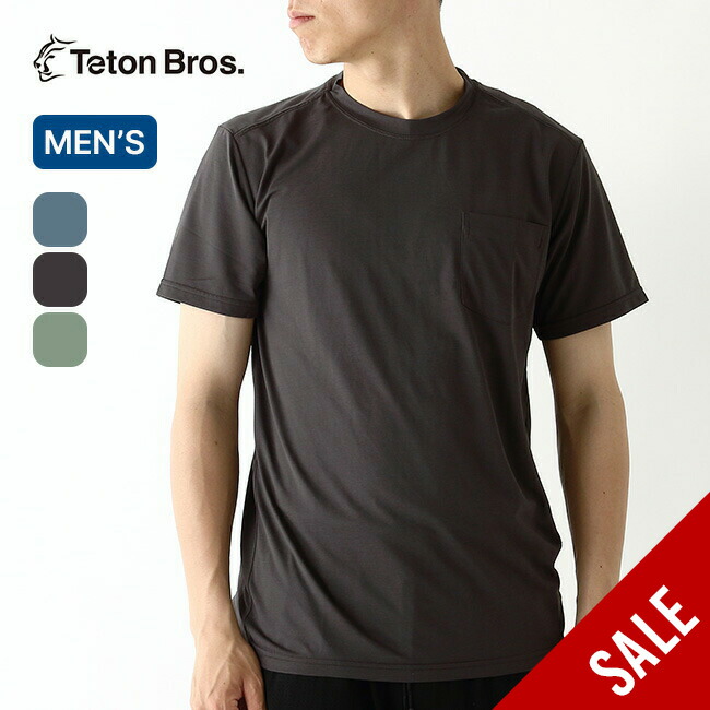 新品未使用あり☆ Haglofs Ｔシャツ　セット HAGLOFS（ホグロフス） リッジ Tシャツ / メンズ トップス