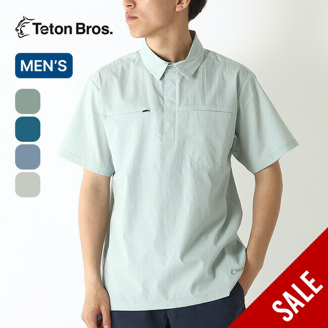 sale_t28200_0.jpg