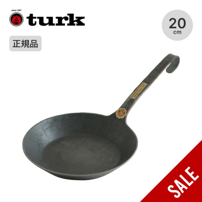 【24cm】turk ターク クラシックフライパン ケース付き turk 鍋 TURK Classic Frying pan ターク クラシックフライパン