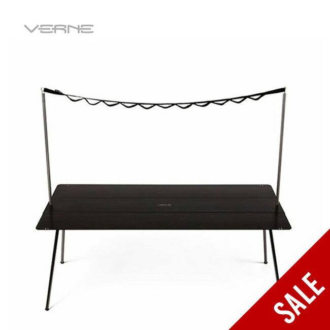 楽天市場】【SALE 15%OFF】ベルン ユニットテーブル VERNE UNIT