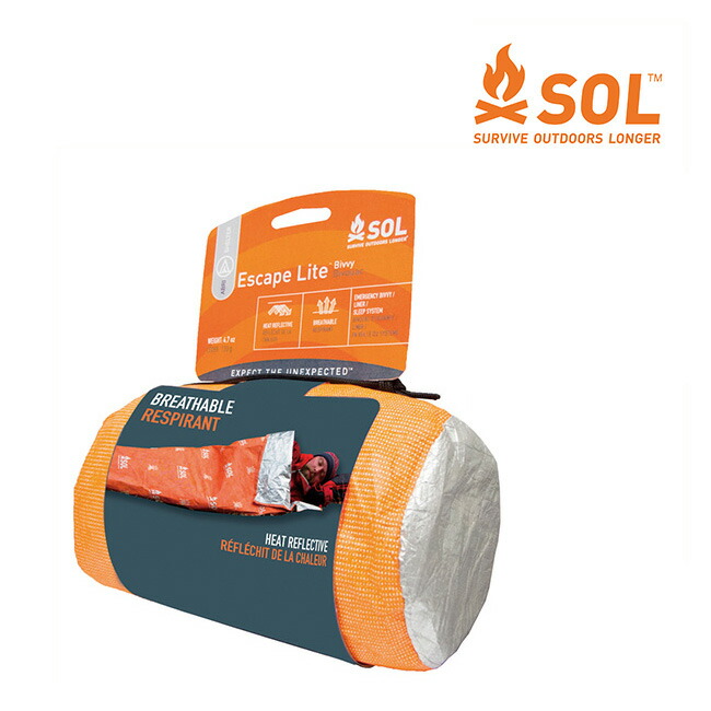 楽天市場】ラブ アウトポスト500 ダウンスリーピングバッグ Rab