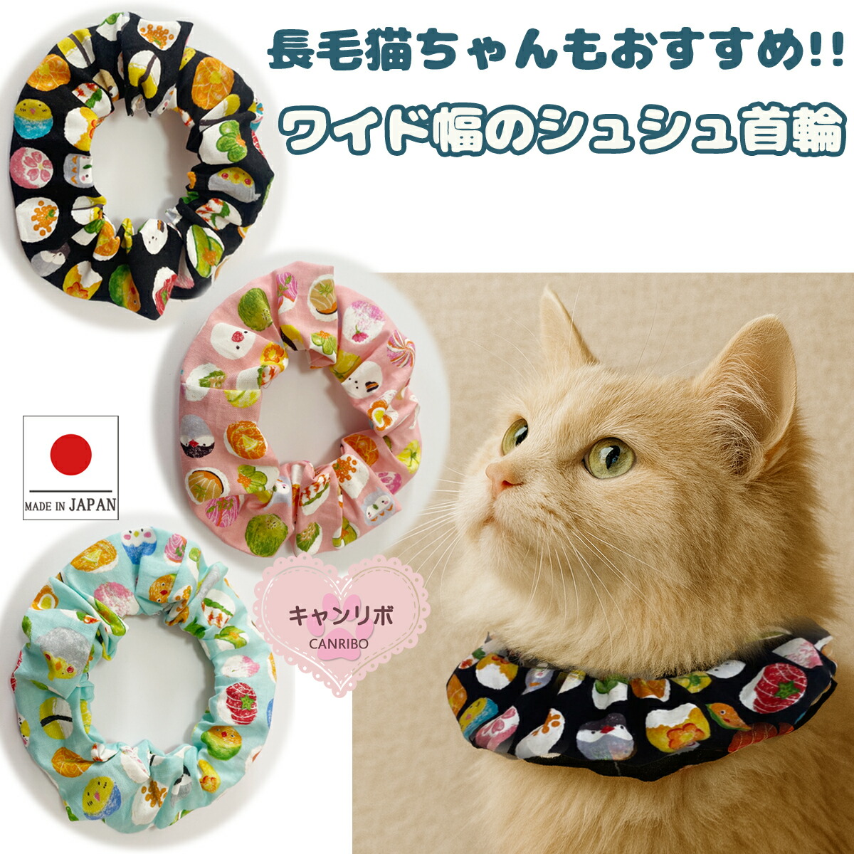 犬 猫 おしゃれ かわいい アクセサリー ペット 中型犬 保護 可愛い 子犬 子猫 小型犬 成猫 柔らかい 犬首輪 猫首輪 軽い 首輪 人気の雑貨がズラリ 首輪 犬 猫 おしゃれ かわいい アクセサリー ペット 中型犬 保護 可愛い 子犬 子猫 小型犬 成猫 柔らかい 犬首輪 猫首輪 軽い 首輪 人気の雑貨がズラリ 首輪