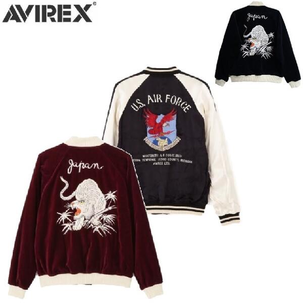 楽天市場】AVIREX アヴィレックス 783-4252017 ベルベット