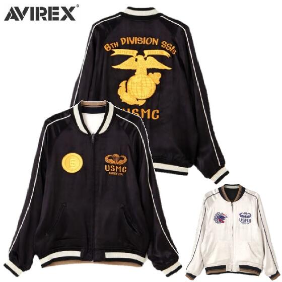 晶*様 AVIREX アビレックス 783-4252017スカジャンXL AVIREX アヴィレックス 783-4252017 ベルベット スカジャン
