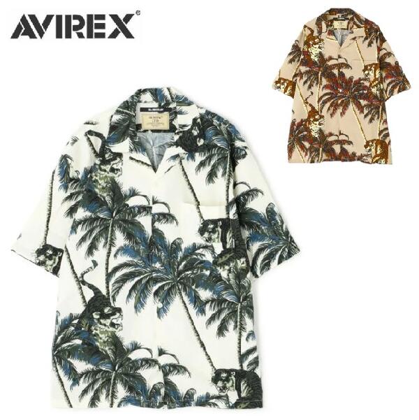 セールAVIREXタイガーアンドパームツリー柄アロハシャツALOHA SHIRT "TIGER & PALM TREE"虎柄トラ柄7835123006アビレックス50thANNIERSARY(アヴィレックス)|cansasキャンサス