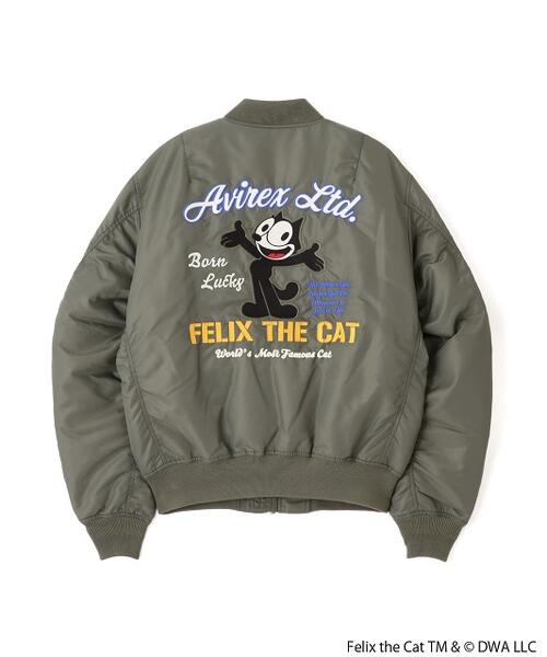 楽天市場】AVIREX (アビレックス)MA-1（チャコール、ブラック