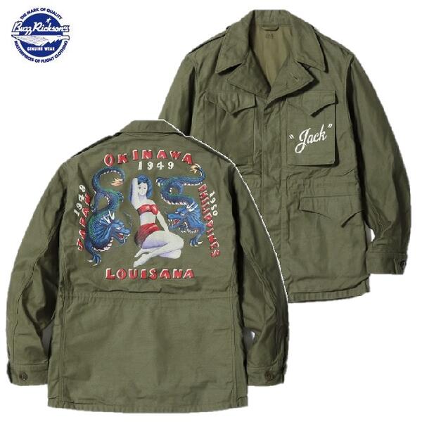 楽天市場】Buzz Rickson's サブマリナーコートSUBMARINE