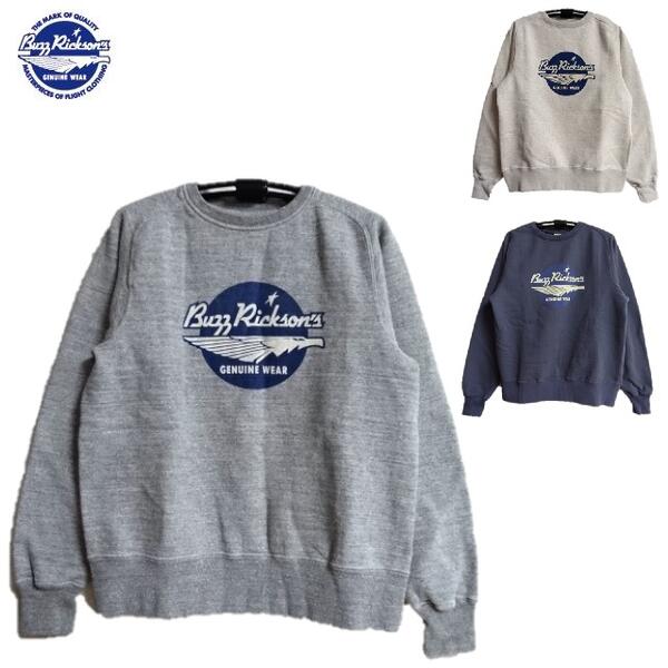 美品　90s バズリクソンズ　USMC スウェット　S BUZZ RICKSON'S RICKSON'S（バズリクソンズ） セットイン クルー