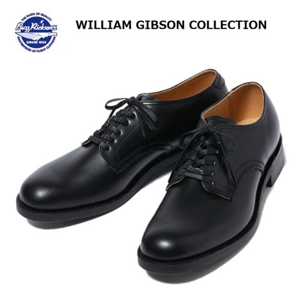 楽天市場】ROBOT(ロボット)×GEORGECOX(ジョージコックス) ラバーソール