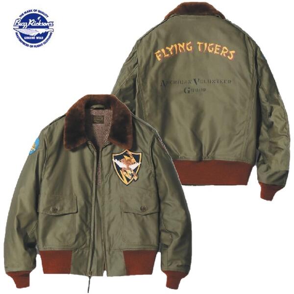 US.NAVY / フライトジャケット/XL/--/KHK/無地 楽天市場】WAREHOUSE Lot.2181 U.S NAVYバックプリント有N-1デッキ