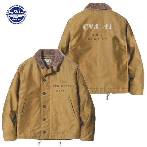 楽天市場】WAREHOUSE Lot.2227 USS SUNFISHカスタムN-1デッキ