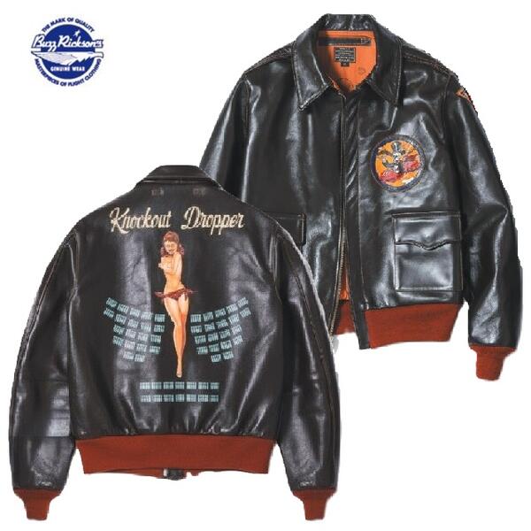 楽天市場】No.BR80544 BUZZ RICKSON'S バズリクソンズType A-2