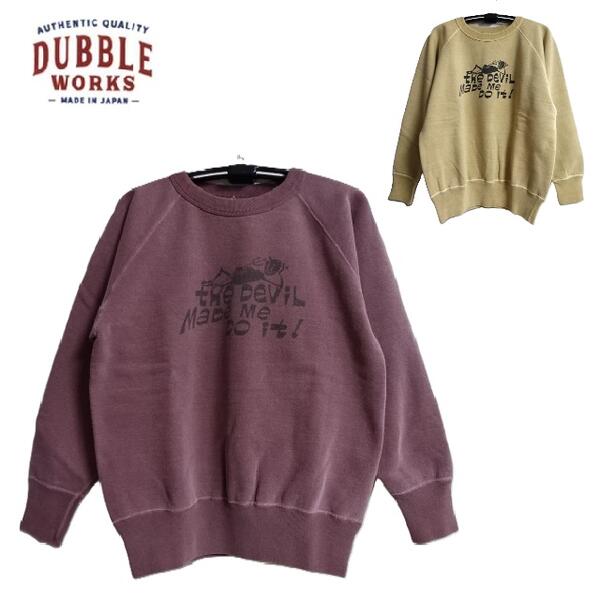 楽天市場】DUBBLE WORKS ダブルワークス スウェット トレーナー