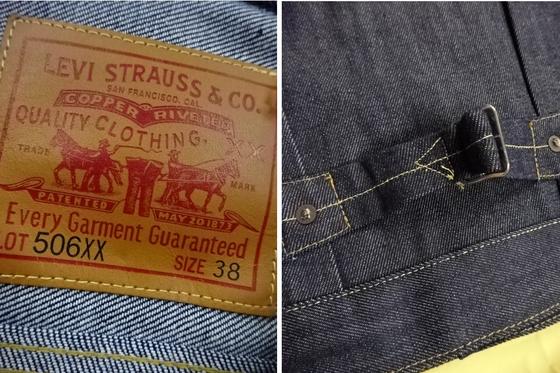 levi strauss work pants