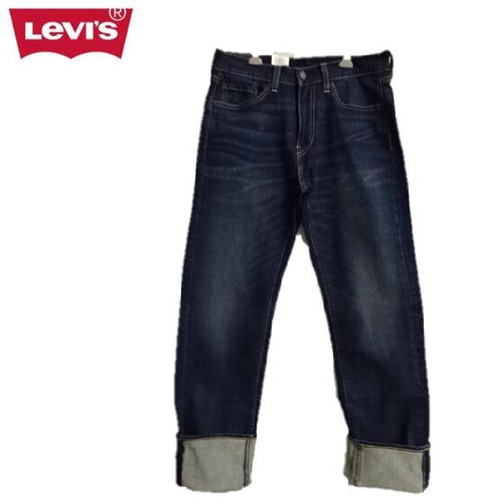 levis 505 stretch