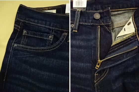 gold label levis