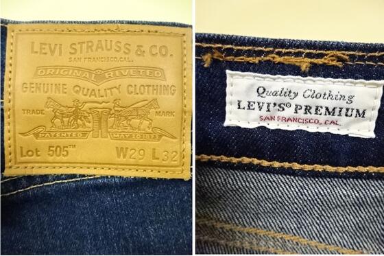 gold label levis