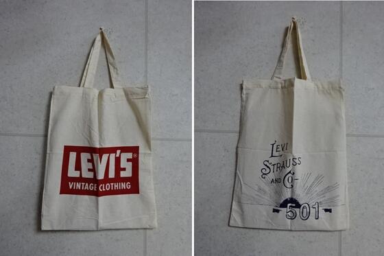 levis paper bag