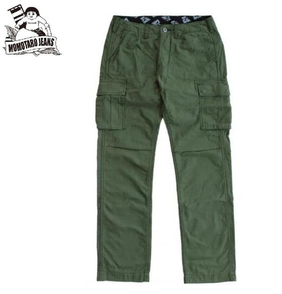 購入純正品 sorm86 STAY GOLD!PANTS ステイゴールド ML レディース 