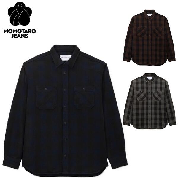 楽天市場】桃太郎ジーンズ 特濃デニムカバーオールDENIM COVERALL