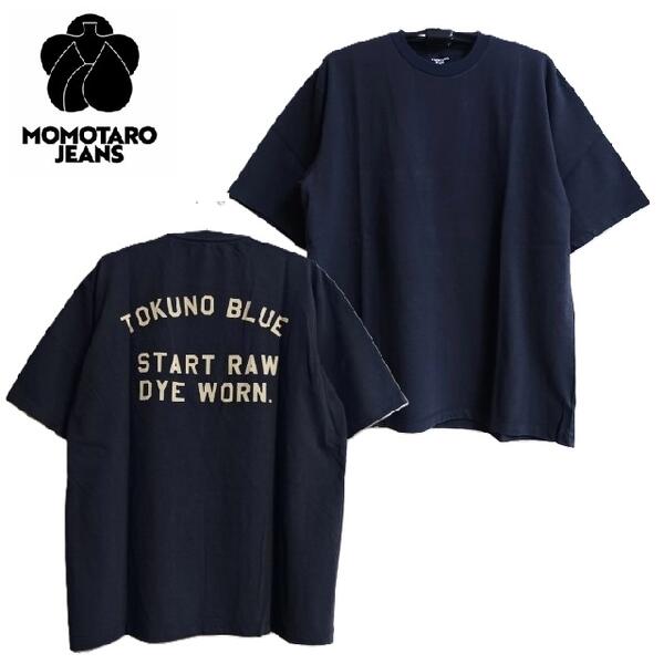 桃太郎ジーンズ TOKUNO BLUEロゴ抜染プリントジンバブエコットン半袖TシャツZIMBABWE COTTON S/S TEE - TOKUNO BLUE MMTS6028★MOMOTARO JEANS（モモタロウジーンズ）MADE IN JAPAN日本製