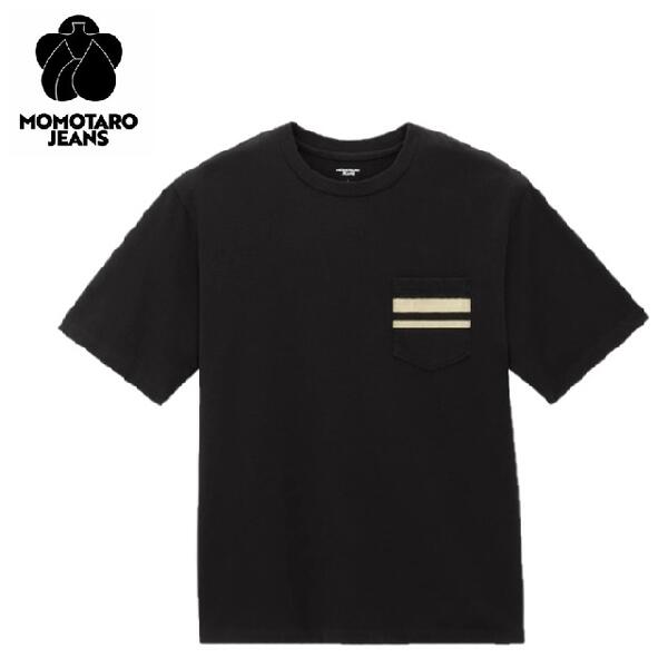 桃太郎デニム 甚だしい薬局衡オンス半袖隠しティーシャツMXTS1041 HEAVY OUNCE S/S POCKET TEE★MOMOTARO JEANS（モモタロウジーンズ）MADE IN JAPAN日本製