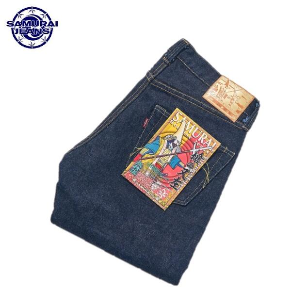 【楽天市場】SAMURAI JEANS 25周年スペシャル限定25オンス巌流島モデルジーンズS510XX25ozGA-25thスペシャル限定 ジーンズ企画(レギュラーストレート)（サムライジーンズ）MADE IN JAPAN日本製 : cansasキャンサス