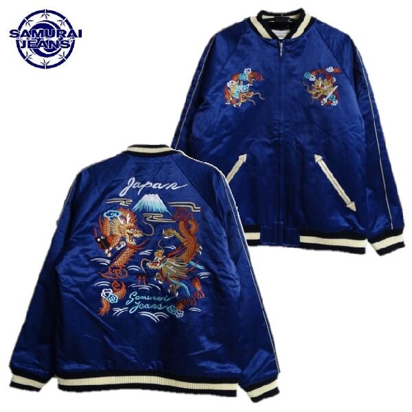楽天市場】SAMURAI JEANS 25周年企画大阪ジャンOSK25th