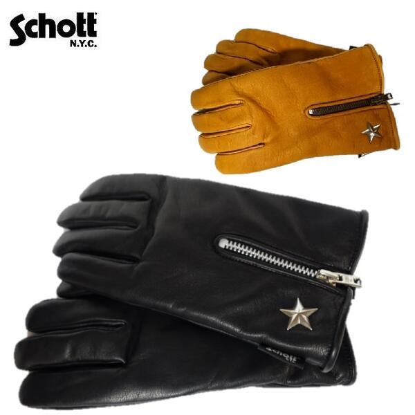 Schott NEWウィンタージップグローブWINTER ZIP GLOVE(日本製)☆ショット7824970044【ラクーポン対象外】