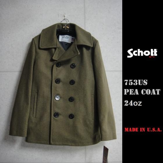 楽天市場 Schott 753us オリーブ 24oz タイトフィットピーコートpeacoat 7118 75 米国製japan別注のタイトシルエットモデル Schottショットschott ピーコートpコートmade In U S A アメリカ製 Cansasキャンサス