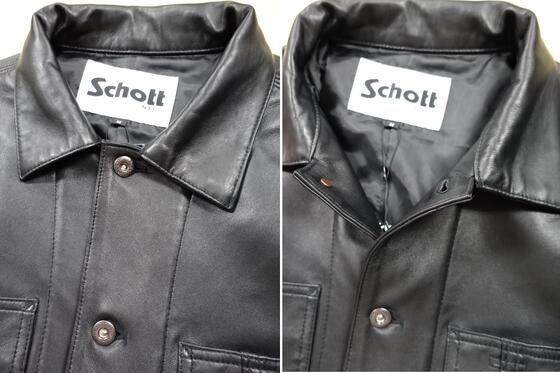 SchottラムレザーカバーオールジャケットLAMB LEATHER COVERALL JACKET