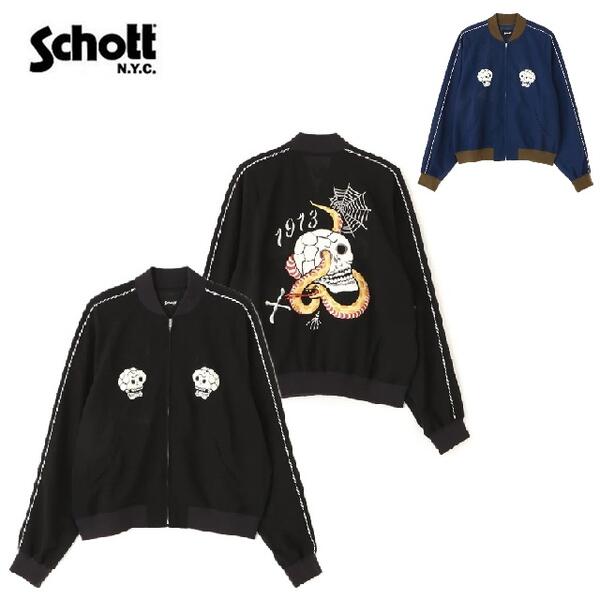 楽天市場】Schott 蛇髑髏レーヨンスカジャン RAYON SUKA JACKET