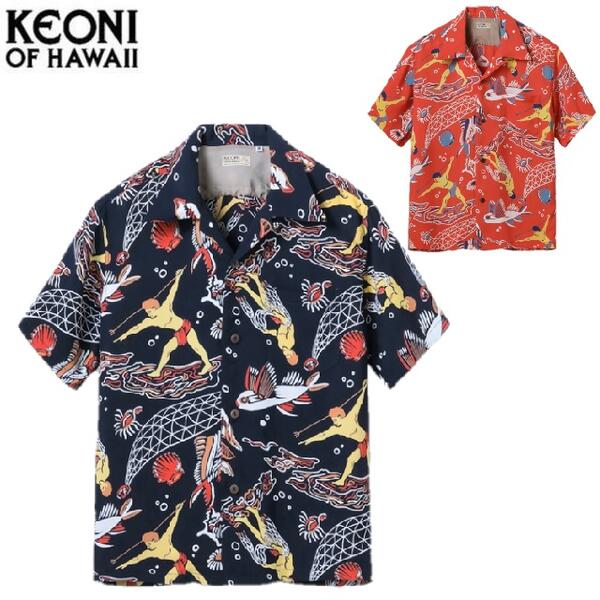 Munsingwear - 超レア Hawaii ハワイ　Ko Olina ゴルフウェア サンサーフ】アロハシャツ ケオニオブハワイ 