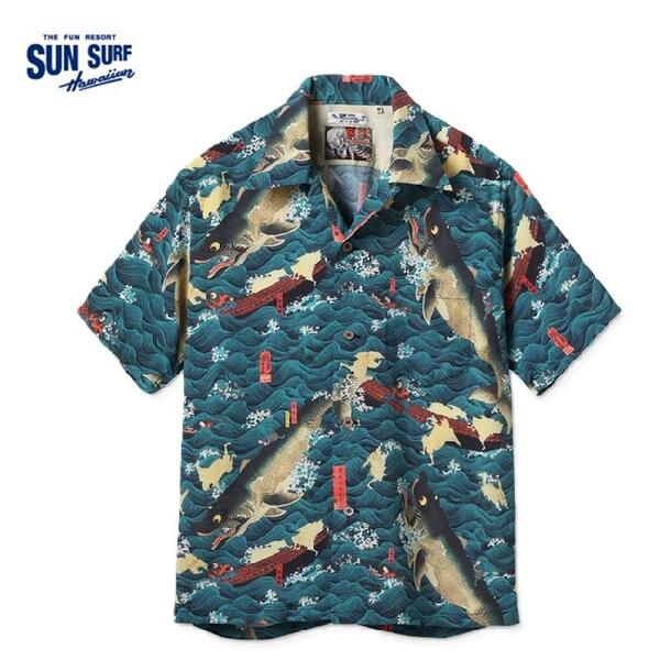 SUNSURFx歌川国芳スペシャルエディション「讃岐院眷属をして為朝をすくふ図」アロハシャツ SPECIAL EDITION S/S HAWAIIAN SHIRT SS39742(サンサーフx日本の意匠)MADE IN JAPAN日本製|cansasキャンサス