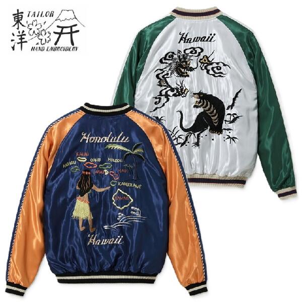 楽天市場】テーラー東洋「EAGLE」x「BLUE TIGER」リバーシブル