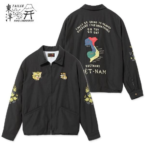 楽天市場】テーラー東洋 ベトジャン TAILOR TOYO スーベニアジャケット