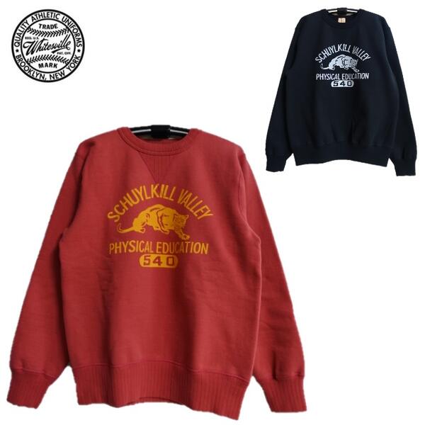 セールWhitesville「SCHUYLKILL VALLEY」プリント両Ｖスウェットシャツ(日本製) SWEAT SHIRT W/PRINT WV69613(ホワイツビル)MADE IN JAPAN
