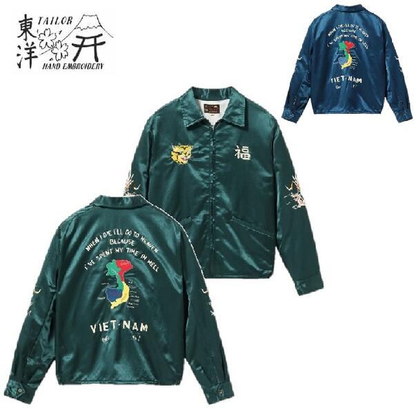 東洋スカジャン エージングモデル 楽天市場】テーラー東洋 エイジングモデル「WHITE TIGER」x