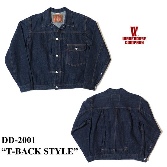 楽天市場】WAREHOUSE DEAD STOCK BLUE Lot 2001XX(2000XX