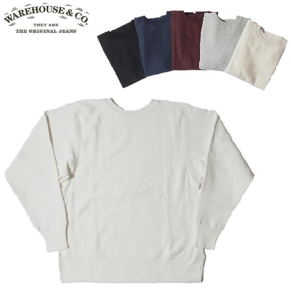 WAREHOUSE Lot.483 無地裏起毛ヘビーウェイト脇リブスウェット Sweat WHSW-23AW030（ウエアハウス）WARE HOUSE【ウェアハウス】MADE IN JAPAN日本製リバーススウェット