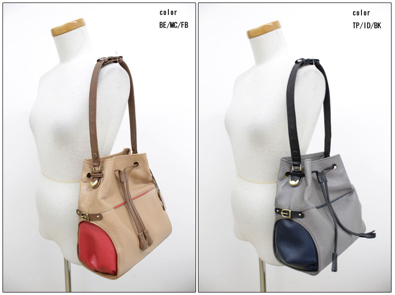 ●mononogu 【その儀のぐ】 牛皮・シュリンク バイカラーコキールショルダーバッグ COQUILLE・BICOLOR CQ5-CB